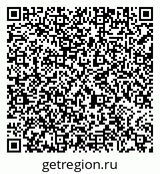 79290692974
