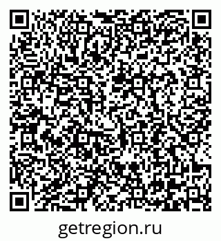 79290692984