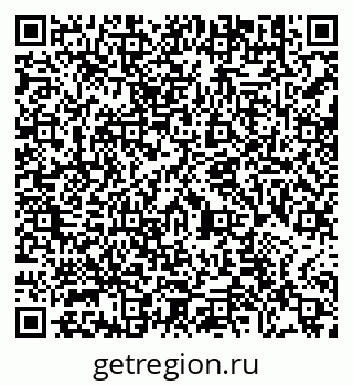 79290693070