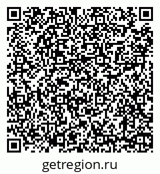 79290693119