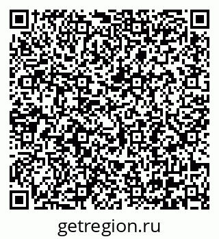 79290693152