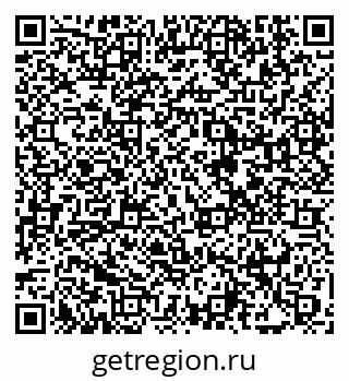 79290693180
