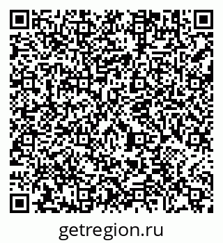 79290693200