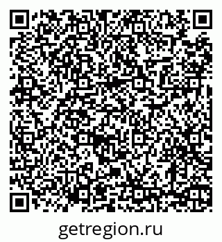 79290693300