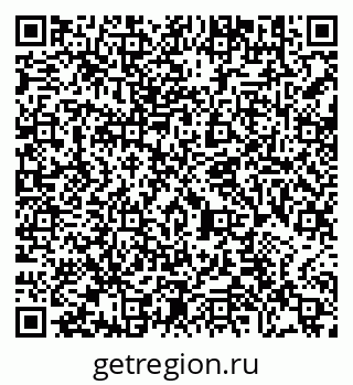 79290693872