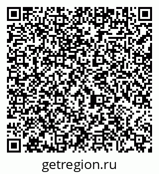 79290693875