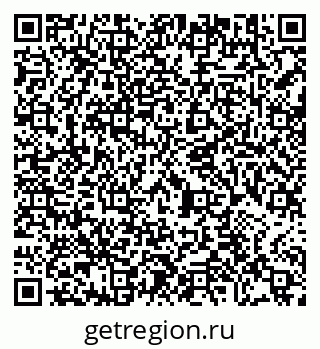 79290693970