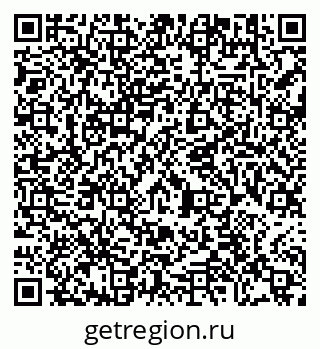 79290693984