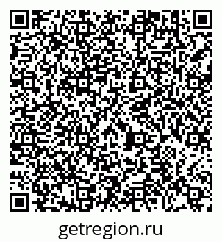 79290693990