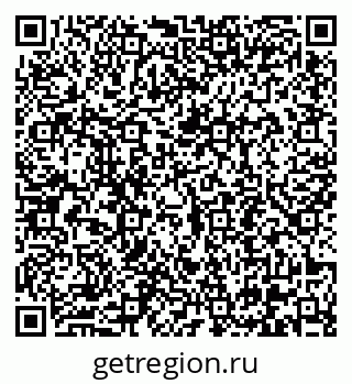 79290694001