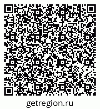 79290694014