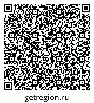 79290694016