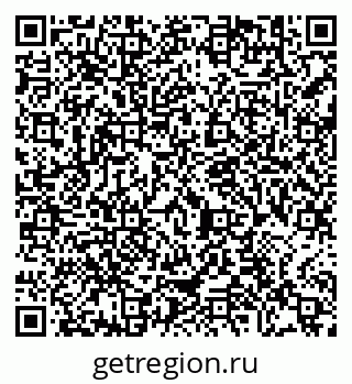 79290694020