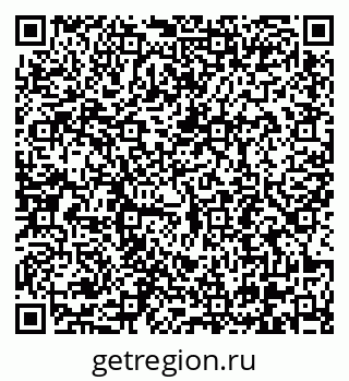 79290694096