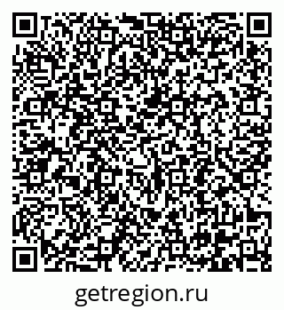 79290694112