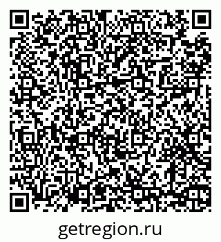 79290694120
