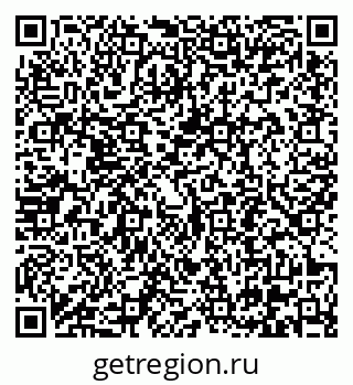 79290694130