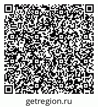 79290694143