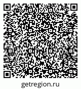 79290694190