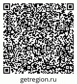 79290694192