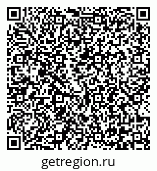 79290694194
