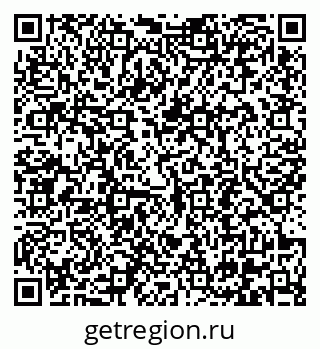 79290694238