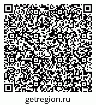 79290694259