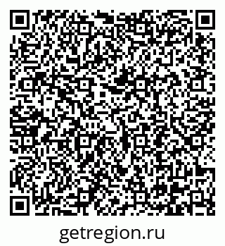 79290694275