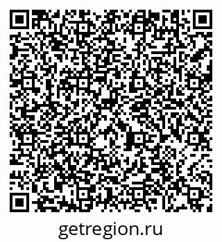 79290694297