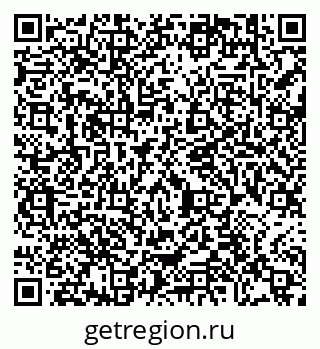 79290694724