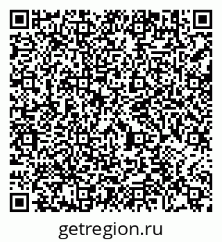 79290694770
