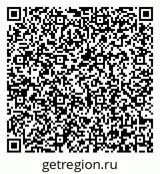 79290694800