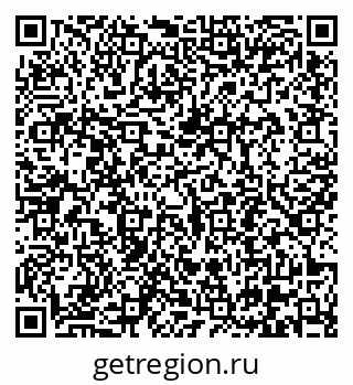 79290694801