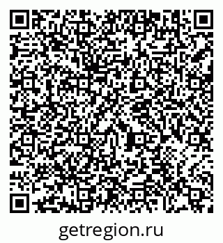 79290694837