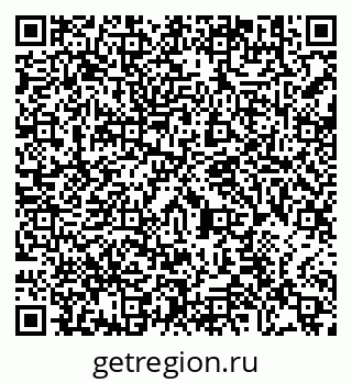 79290694838