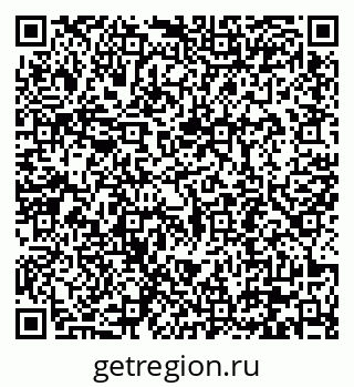 79290694865