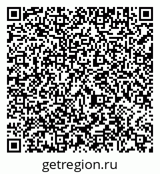 79290694870