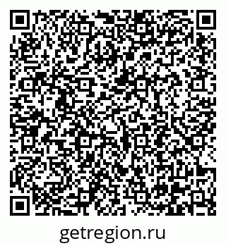 79290694874