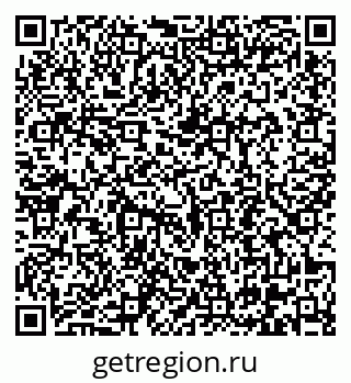 79290694897