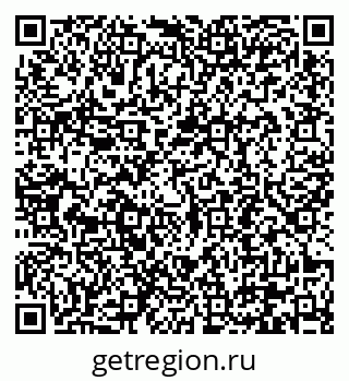 79290694900