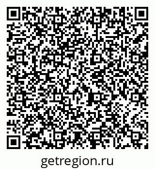 79290694932