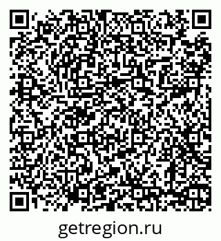 79290694990