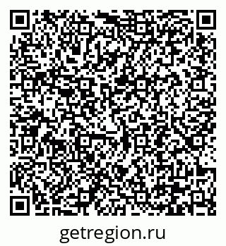 79290695138
