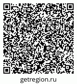 79290695145