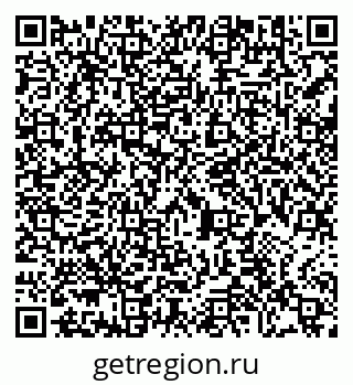 79290695170