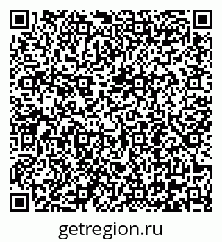 79290695172