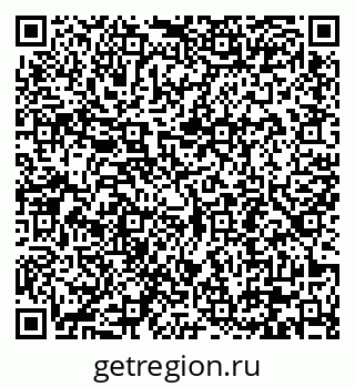 79290695173