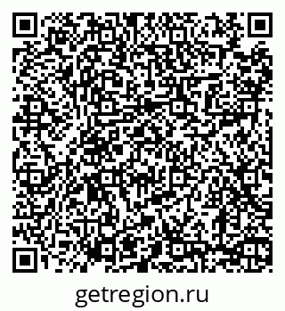 79290695190