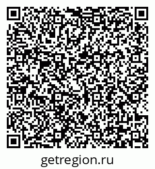 79290695194