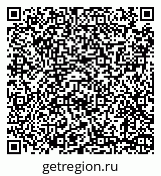 79290695238